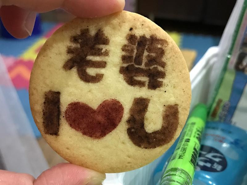 ���˽ڲʻ����ֱ��ɵ�����