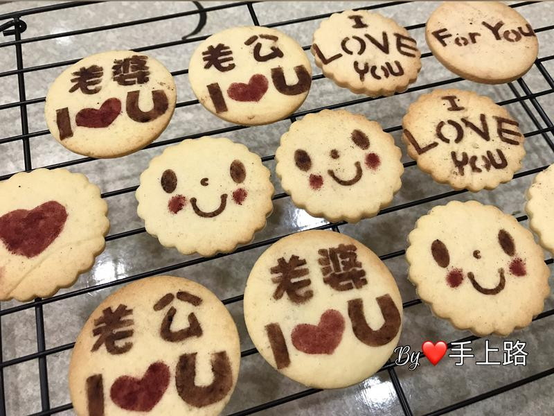 ���˽ڲʻ����ֱ��ɵ�����