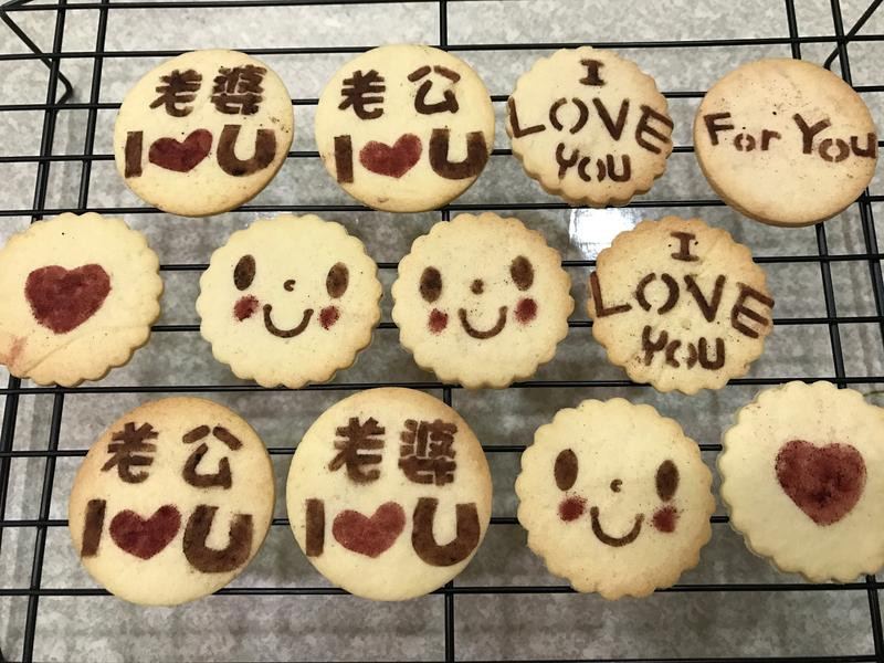 ���˽ڲʻ����ֱ��ɵ�����