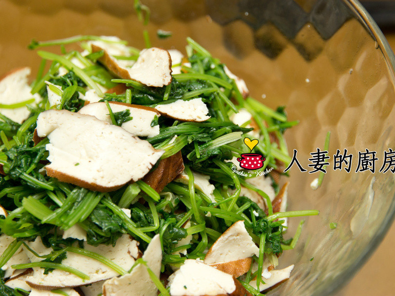 香菜拌豆干的做法