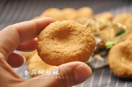 ����Ҭ˿�ֵ�����