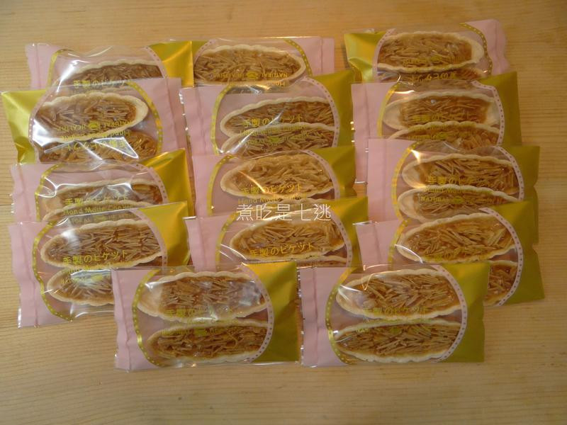 Ŵ�״����ʱ�������