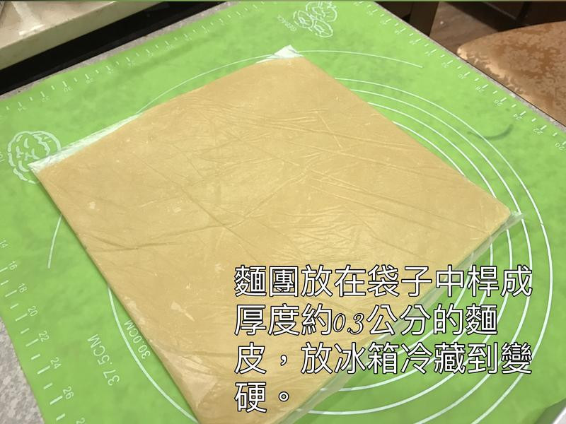 ָ�������ֹ����ͱ��ɵ�����