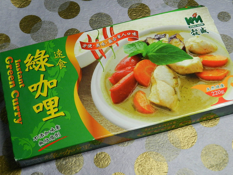 ��ʢ�̿���~�̿������Ȳ�ɫ�������