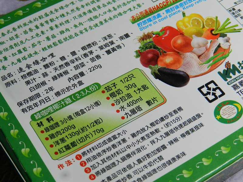 ��ʢ�̿���~�̿������Ȳ�ɫ�������