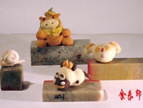 ʳ��ӡ������