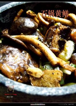 ʯ������������