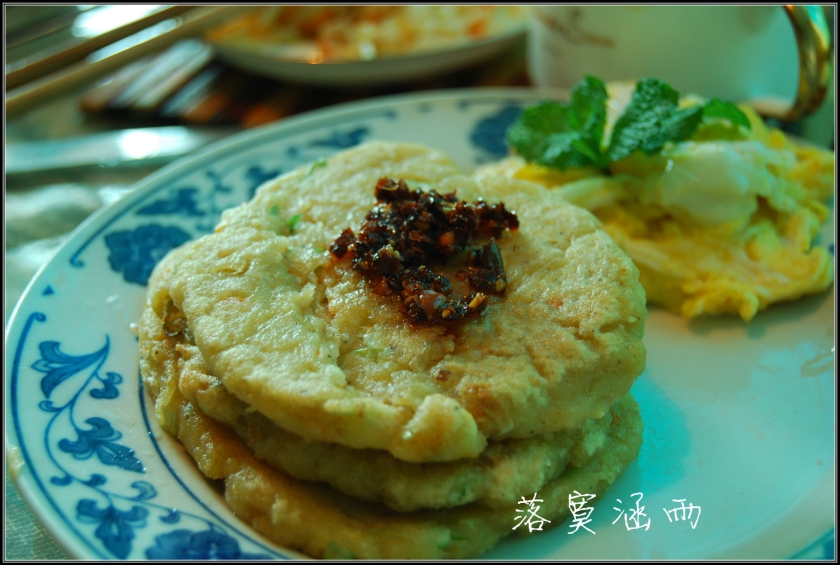 ����������а��˵�����