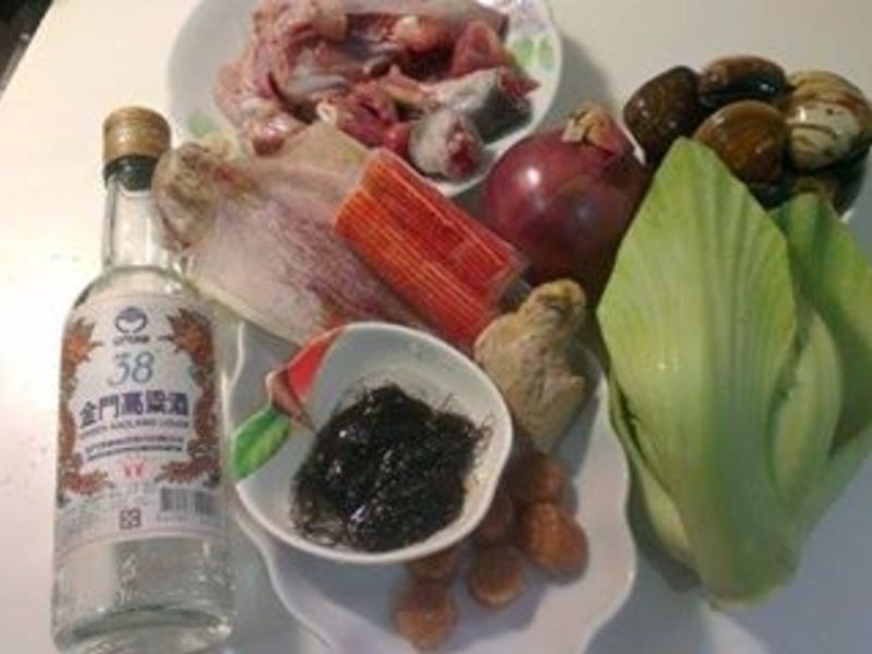 ���ͽ�˺����ʵ�����