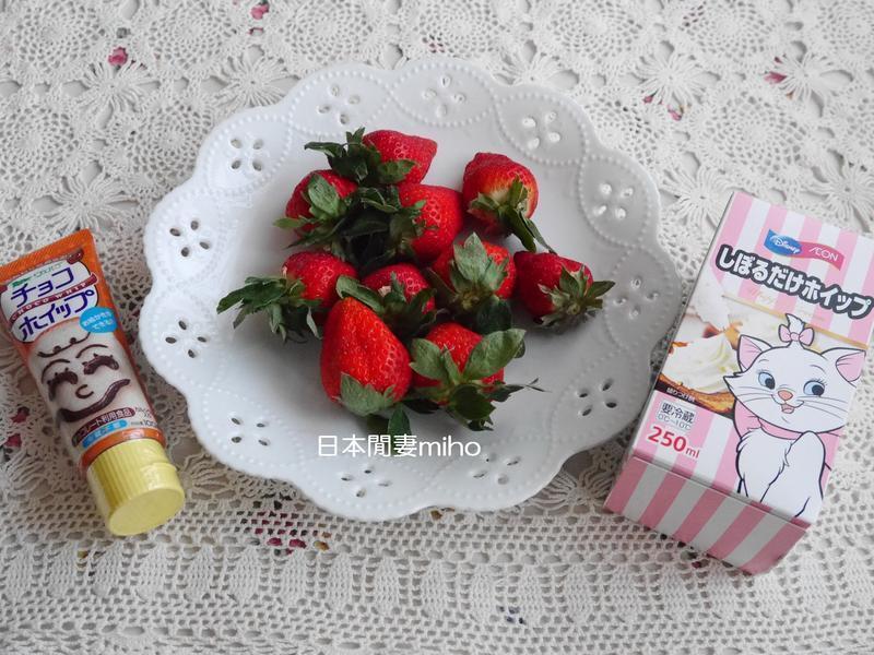 �ձ�����miho���򵥲�ݮʥ���Ϲ������ĵ�����