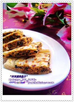 ľ��������ӵ�����