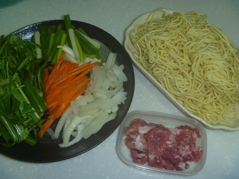 ��˿�߲˳��������