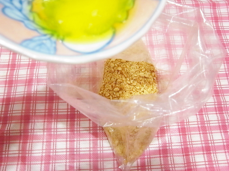 ����? ��ݮ�Ÿ����ҵ��� ?�񡣵�����