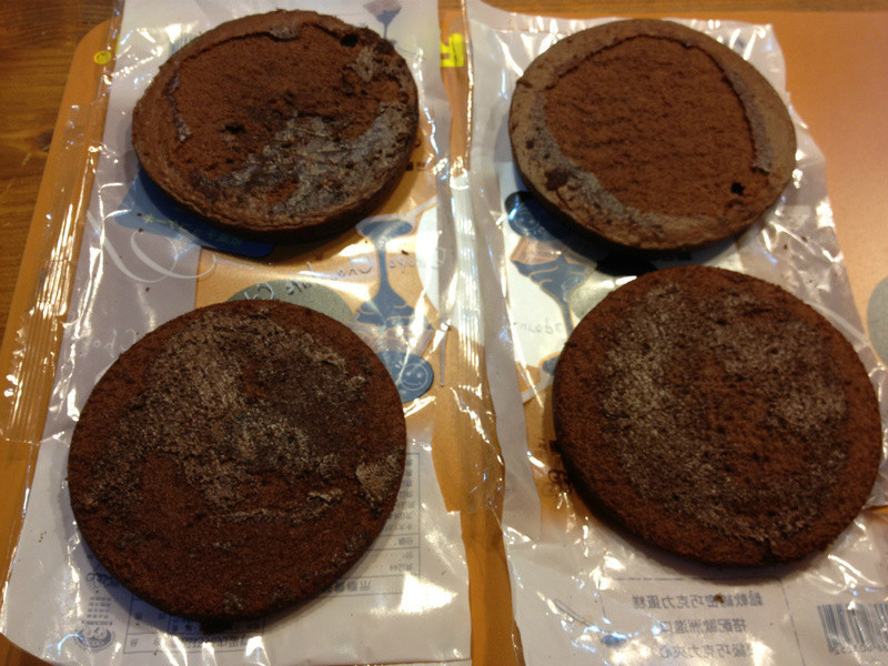 ��ݮ�ɿ������������