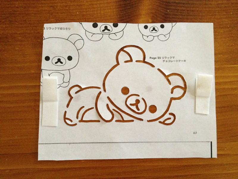 ��ݮ�ɿ������������