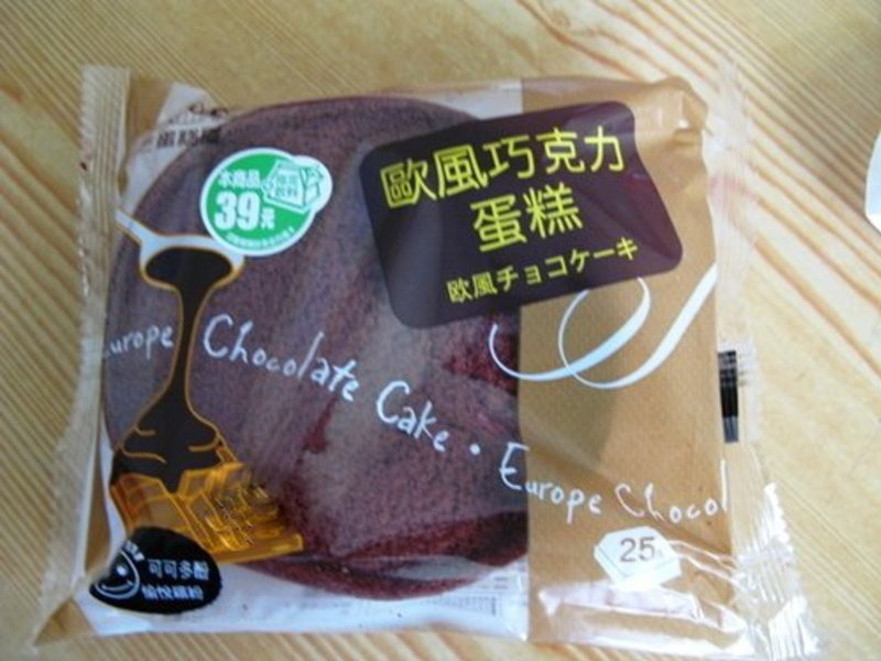 ��ݮ�ɿ������������