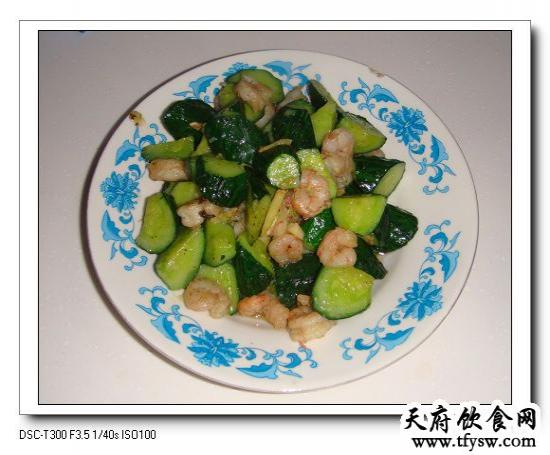 Ϻ�ʳ��ƹϵ�����