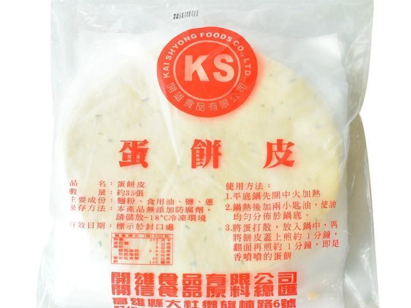 ���ֿ����������֮���������������