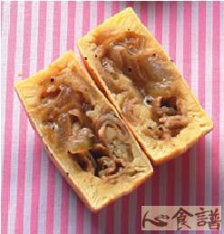 黑胡椒洋葱烧肉车轮饼的做法