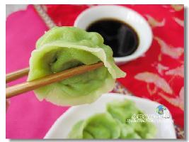 翡翠元宝饺子的做法