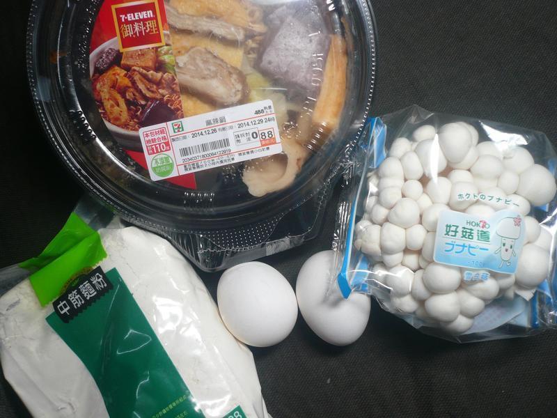 ����������-С��ʳ�ûؼ��������