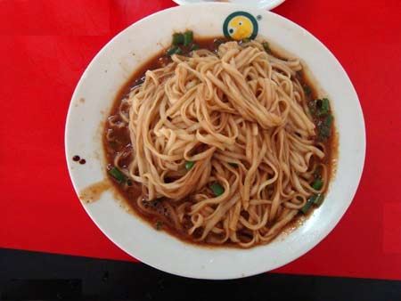 Ʈ����������