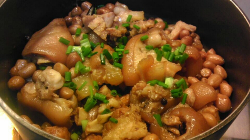 �������ŵ�����