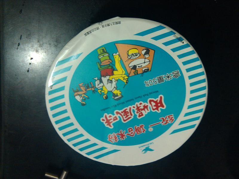 �㹽�����׷�[������/ʡ��/����]������