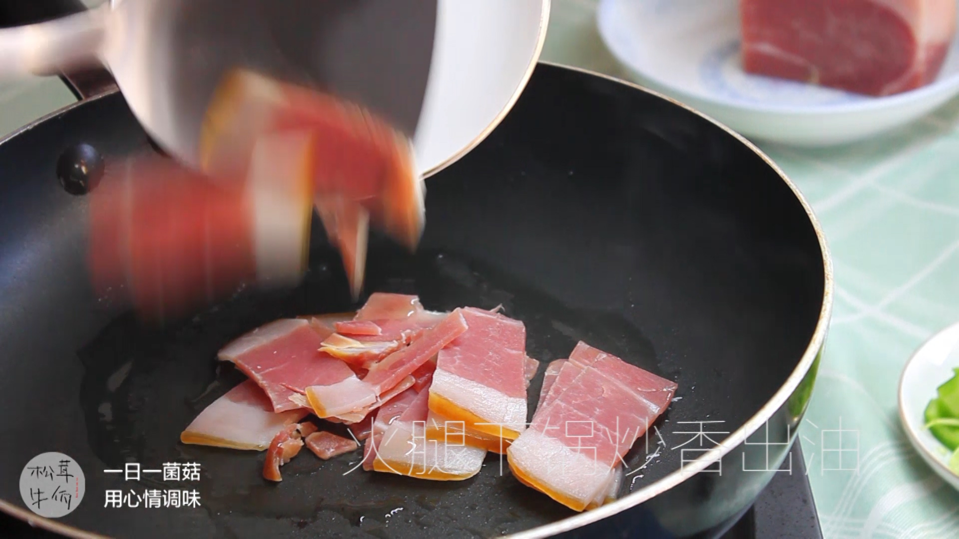 �ཷ���ȳ����ף�ţ������ʳ�׵�����