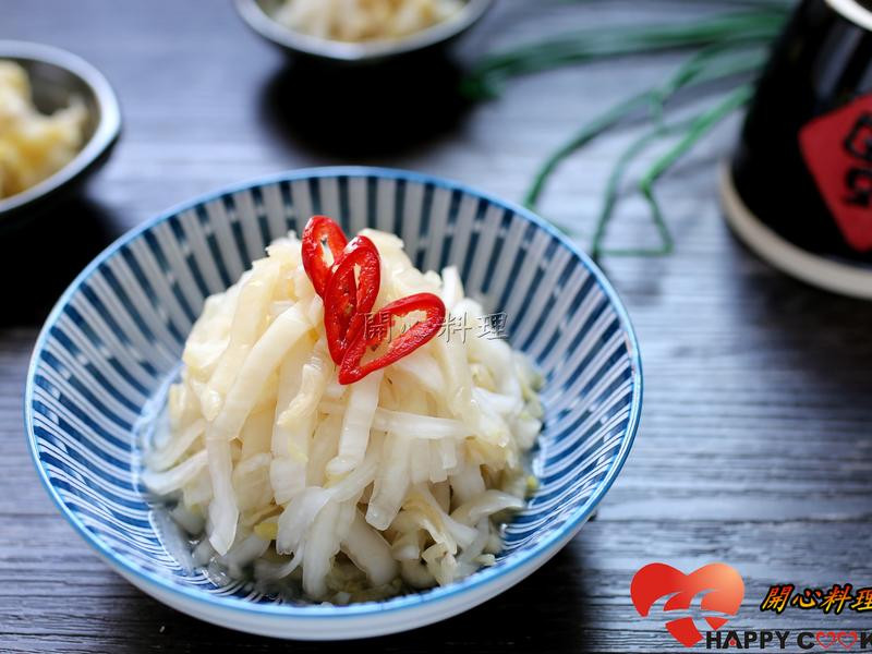 ���Z��ײ˵�����