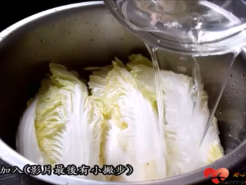 ���Z��ײ˵�����