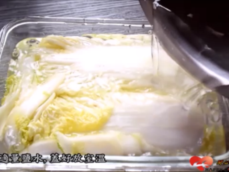 ���Z��ײ˵�����