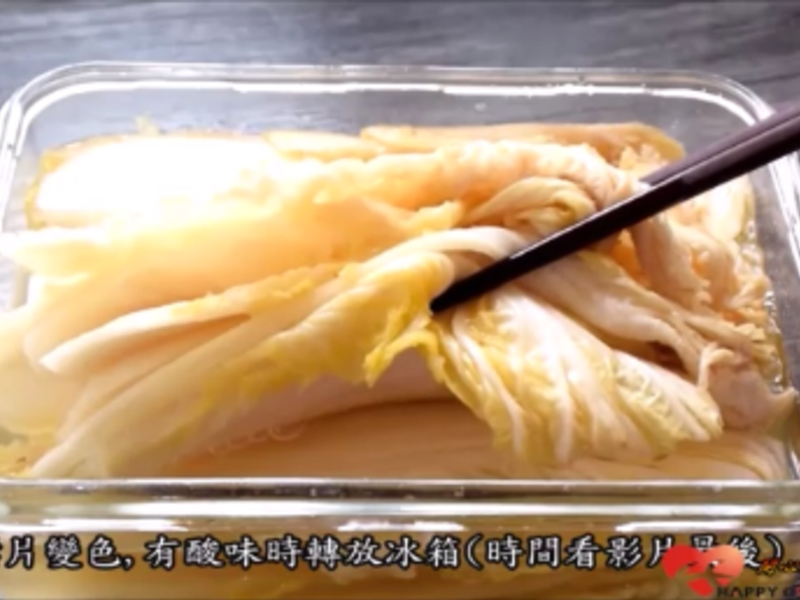 ���Z��ײ˵�����