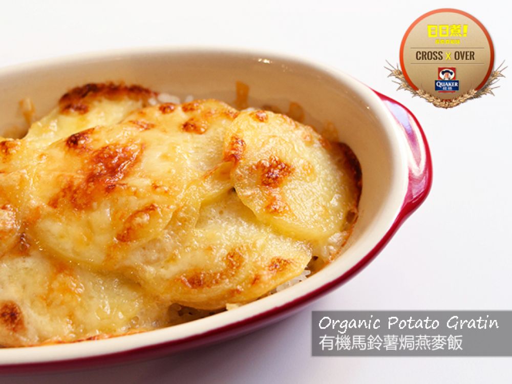 �л����������󷹵�����