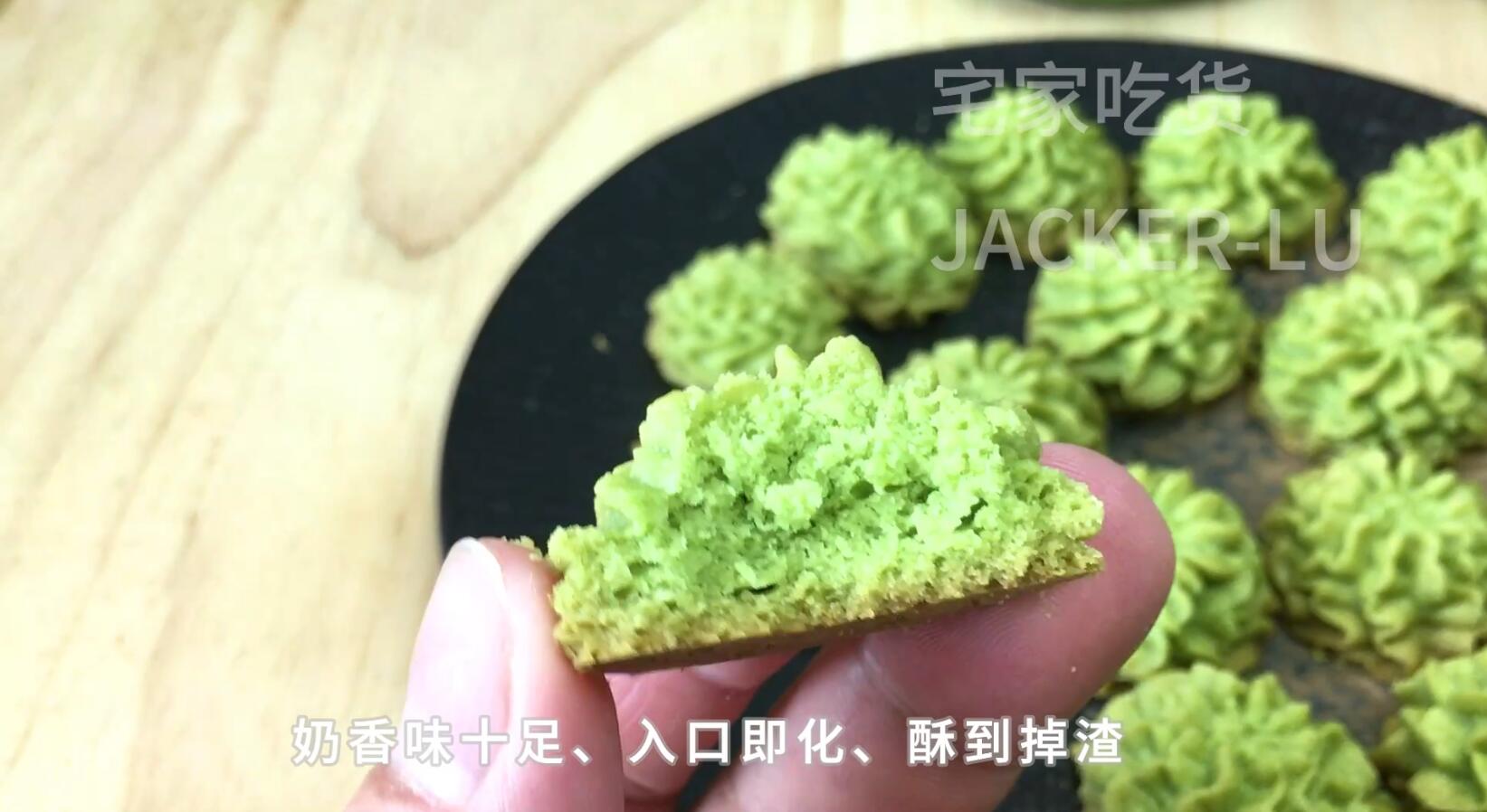 �������棬��ڼ������ֵ�����������ζʮ�㡣������