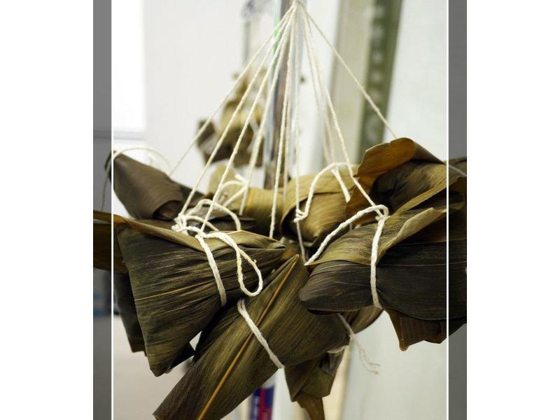 �ϲ����յ�����