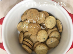 ֥��С���������