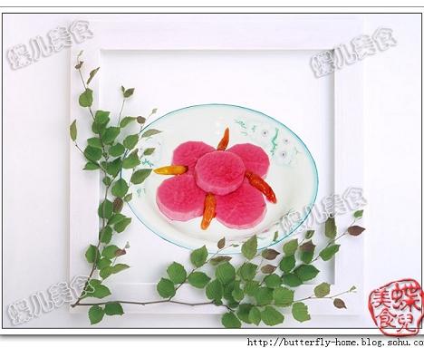 ��θ�����ݲ˵�����