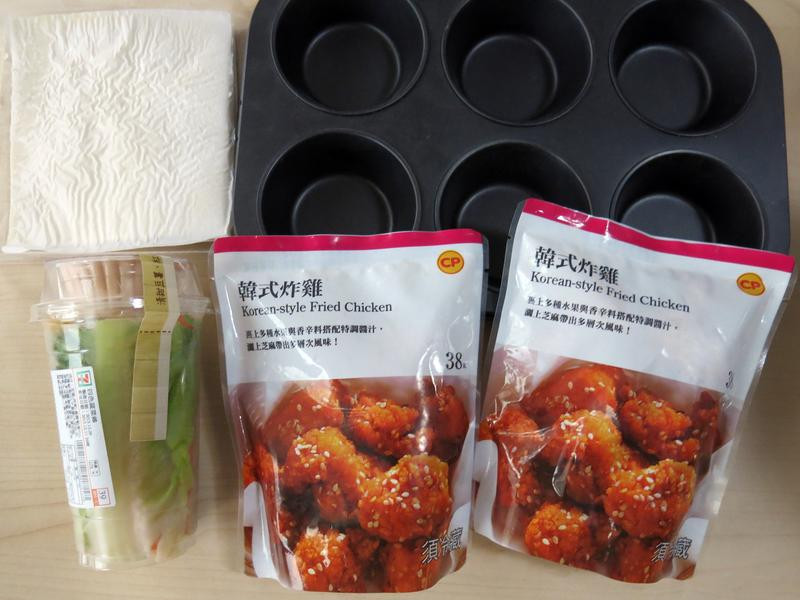 ��ʽը�����ֱ��е�����