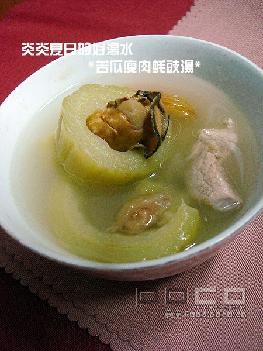 �������յĺ���ˮ*������������*������