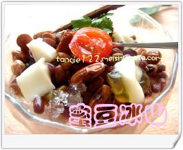 �۶���ɽ������