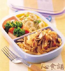 ���ӷ۱㵱������