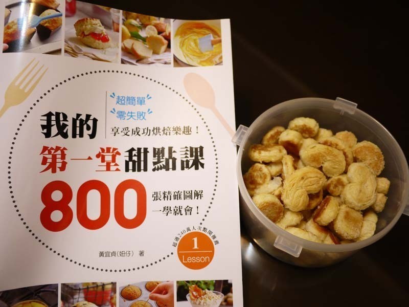 ��������ֵ�����