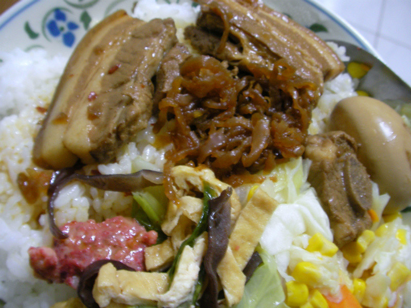 ������׺���������������ζ�㵱������