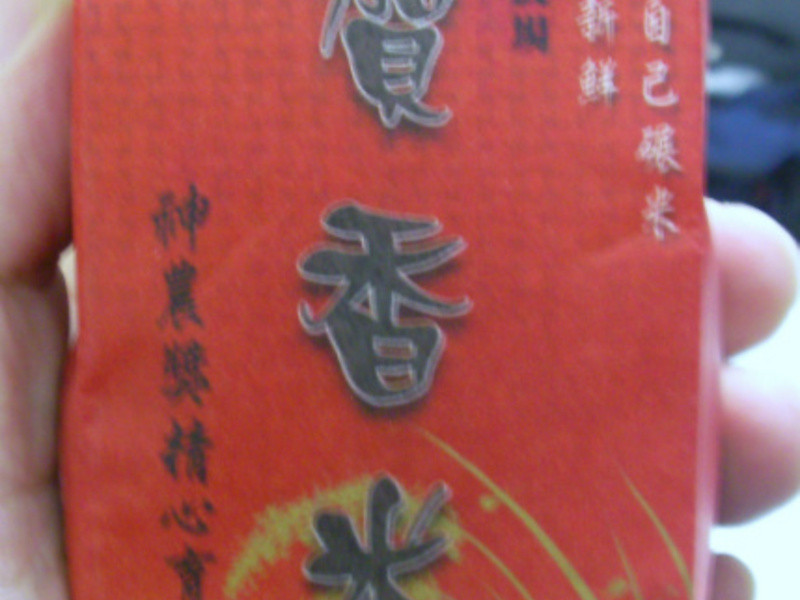 ������׺���������������ζ�㵱������