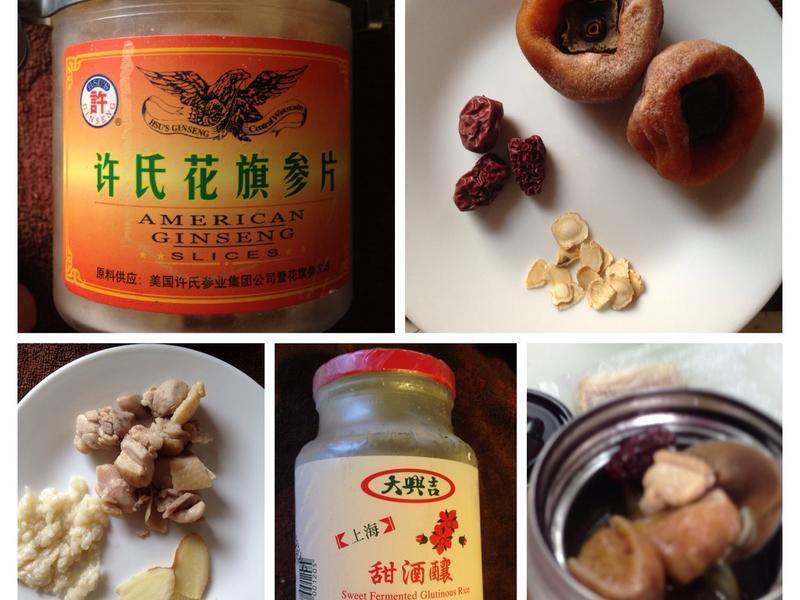 ���ӱ�����������