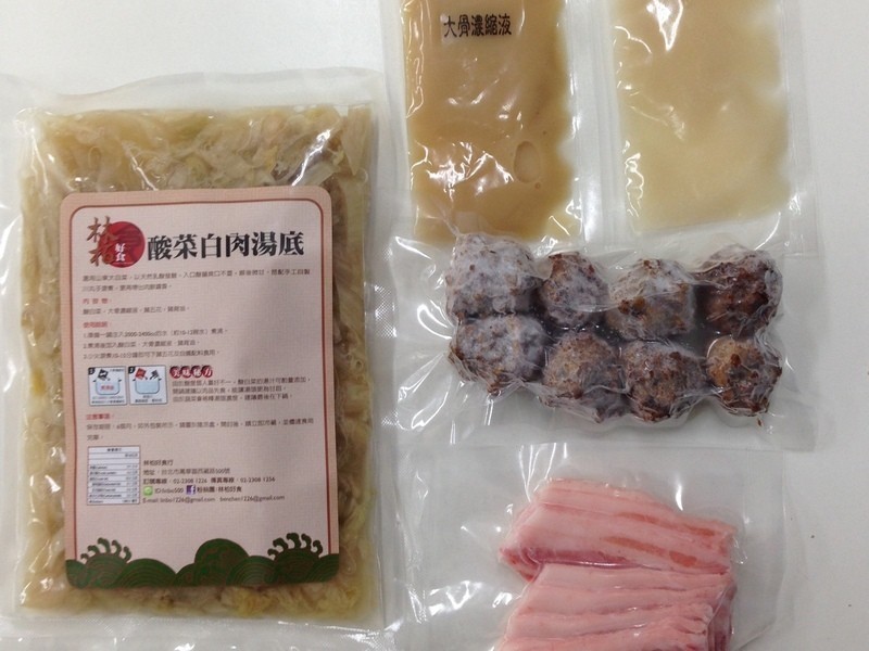 �ְغ�ʳ��˰��������