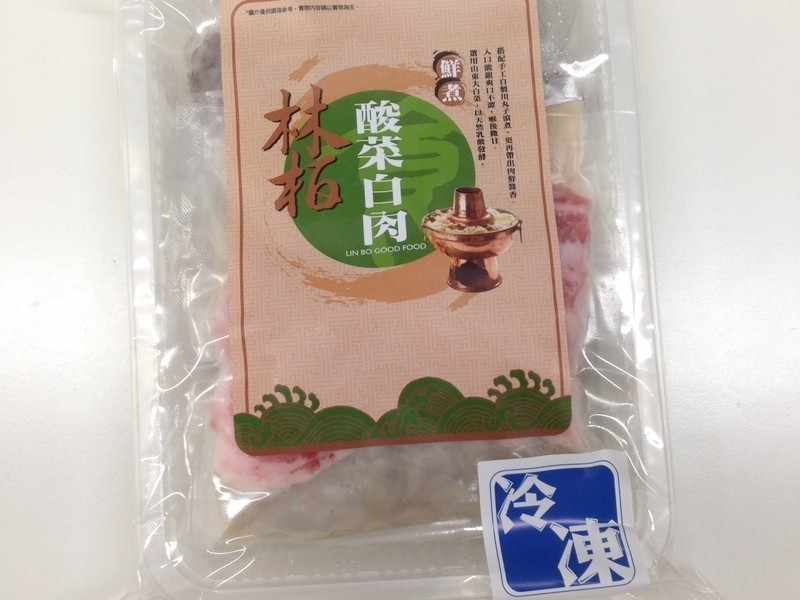 �ְغ�ʳ��˰��������