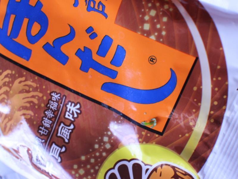 ҩ�����������