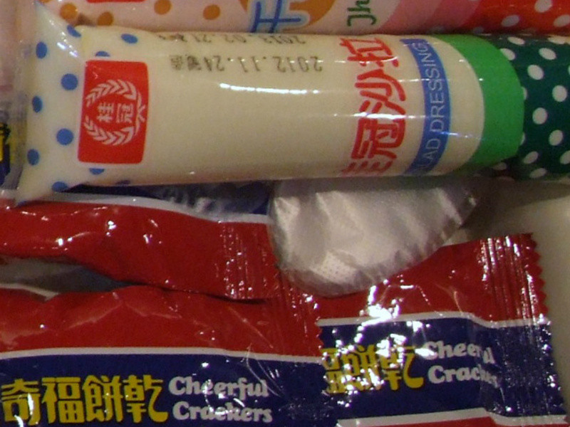 [ ���Ү�� ] �Ϲ�ɳ��ʥ����������